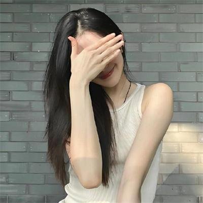 齐人有难