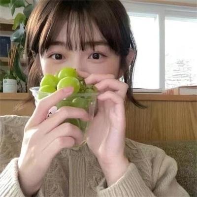 这个美好的世界